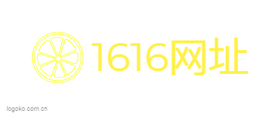 1616网址logo设计