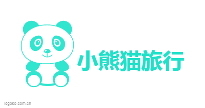 小熊猫旅行logo设计