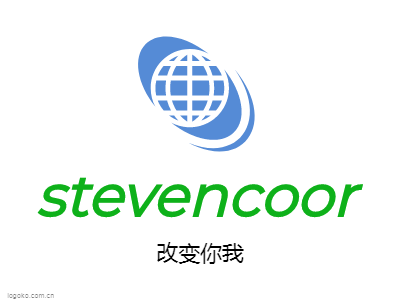 stevencoorlogo设计