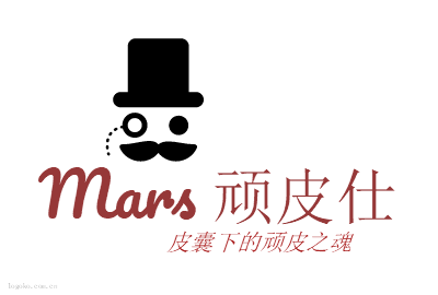 Mars 顽皮仕logo设计
