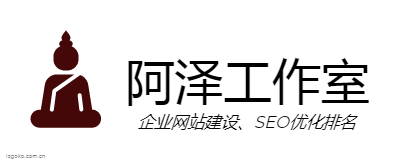 阿泽工作室logo设计