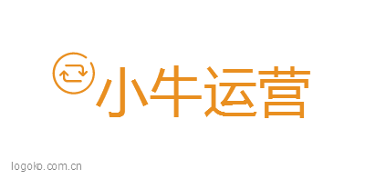 小牛运营logo设计