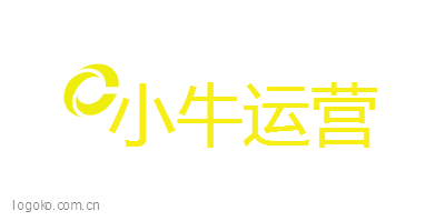 小牛运营logo设计