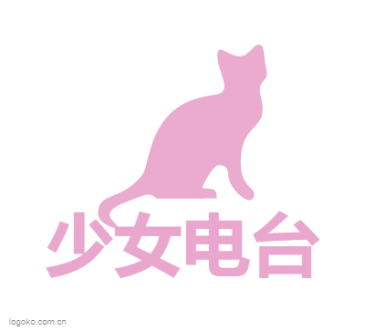 少女电台logo设计