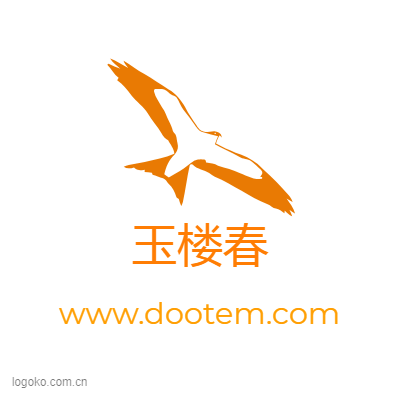 玉楼春logo设计