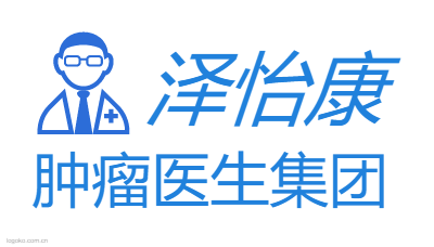 泽怡康logo设计