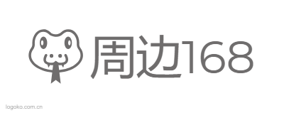 周边168logo设计