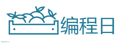 编程日logo设计