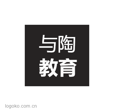 与陶logo设计