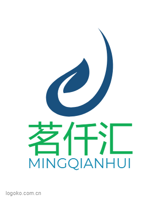 茗仟汇logo设计