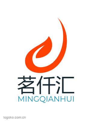 茗仟汇logo设计