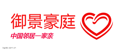 御景豪庭logo设计