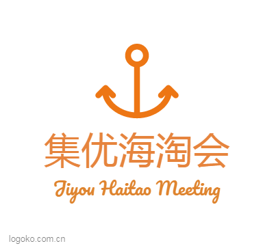 集优海淘会logo设计