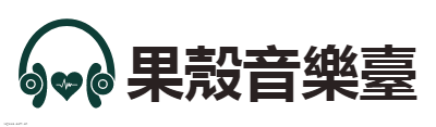 果殼音樂臺logo设计