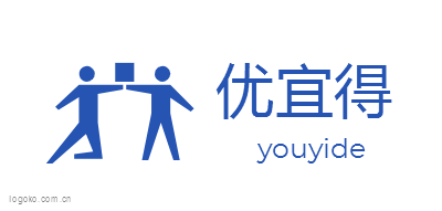 优宜得logo设计