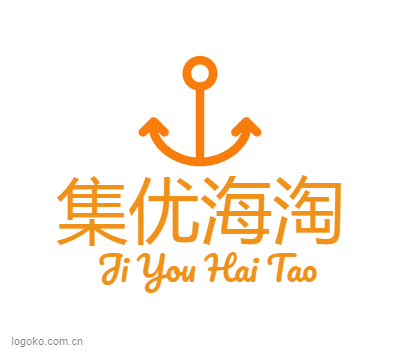 集优海淘logo设计