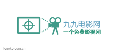 九九电影网logo设计