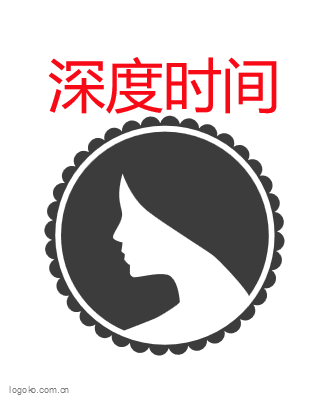 深度时间logo设计