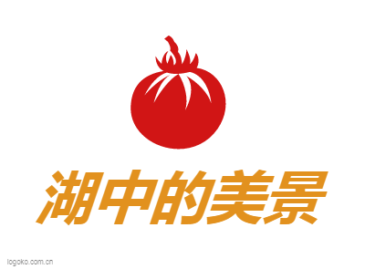 湖中的美景logo设计