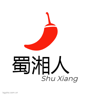 蜀湘人logo设计