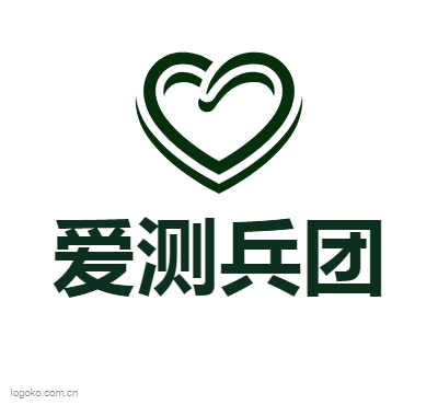 爱测兵团logo设计