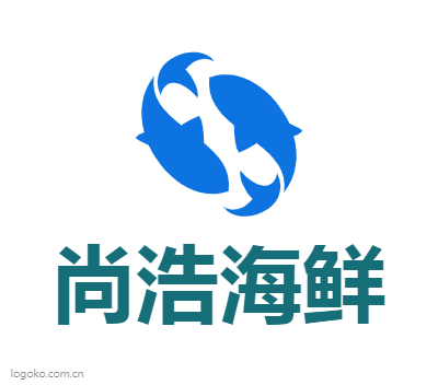 尚浩海鲜logo设计