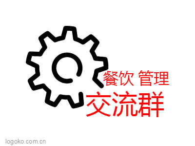 交流群logo设计