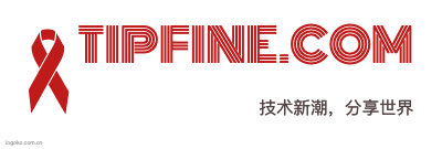 TIPFINE.COMlogo设计