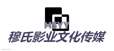 穆氏影业文化传媒logo设计
