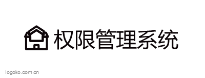 权限管理系统logo设计