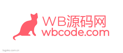 WB源码网logo设计