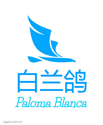 白兰鸽logo设计