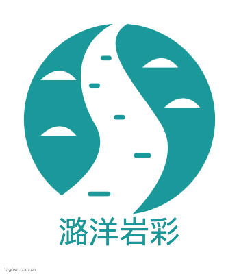 潞洋岩彩logo设计