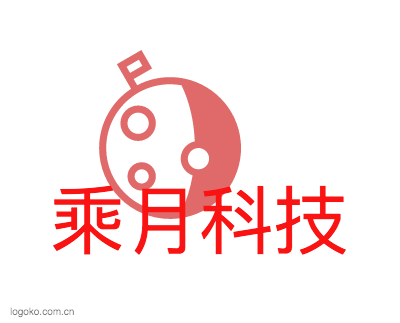 乘月科技logo设计