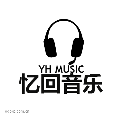 忆回音乐logo设计