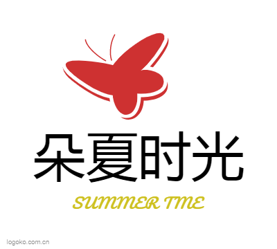 朵夏时光logo设计