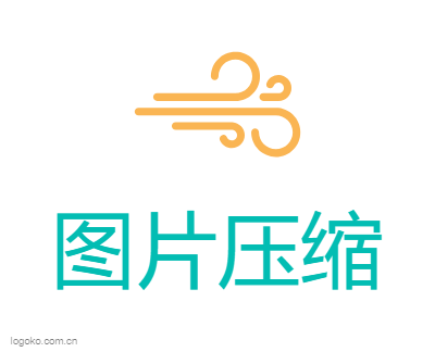 图片压缩logo设计