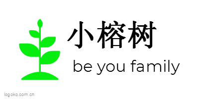 小榕树logo设计
