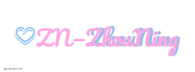 ZN—ZhouNinglogo设计