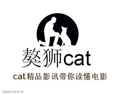 獒狮catlogo设计