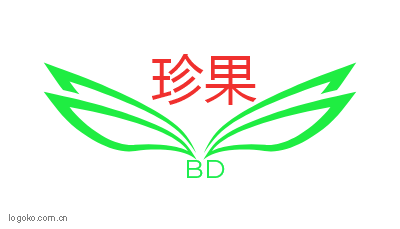 珍果logo设计