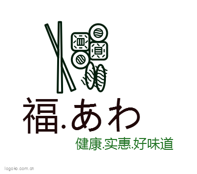 福.あわlogo设计