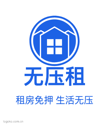 无压租logo设计