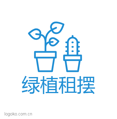 绿植租摆logo设计