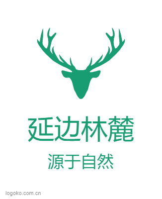 延边林麓logo设计