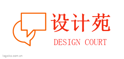 设计苑logo设计