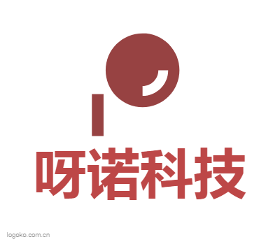 呀诺科技logo设计