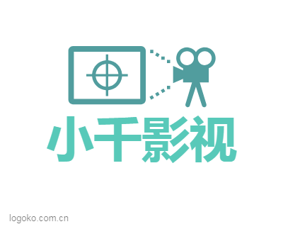 小千影视logo设计