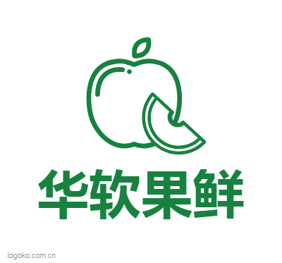 华软果鲜logo设计