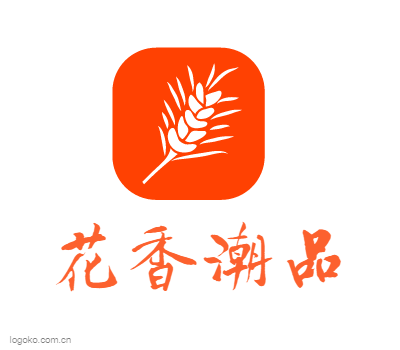 花香潮品logo设计